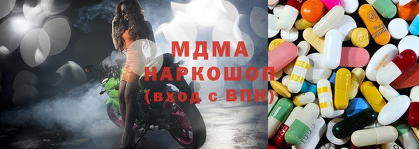 гашиш Верхний Тагил