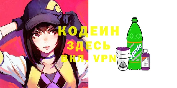 гашиш Верхний Тагил