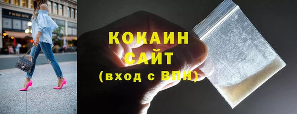 гашиш Верхний Тагил