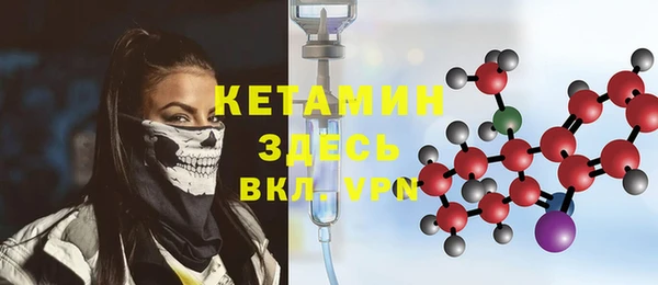 прущие крисы Верея