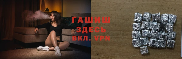 не бодяженный Володарск