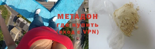 прущие крисы Верея