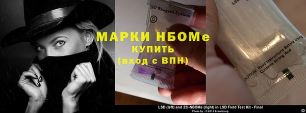 МДПВ Волосово