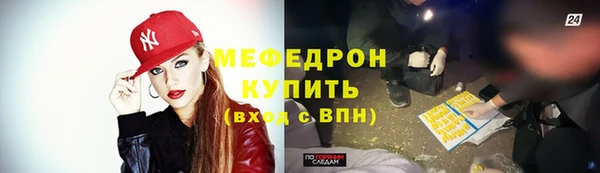 МДПВ Волосово