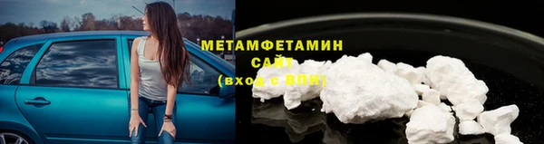 МДПВ Волосово