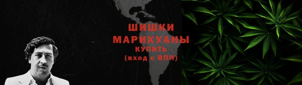 гашиш Верхний Тагил