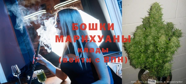 гашиш Верхний Тагил