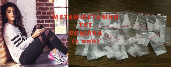 не бодяженный Володарск