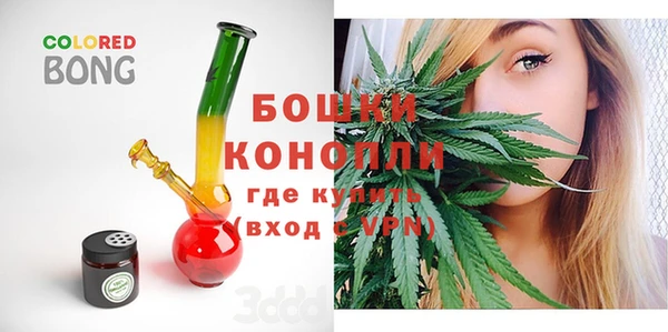 гашиш Верхний Тагил