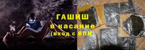 МДПВ Волосово
