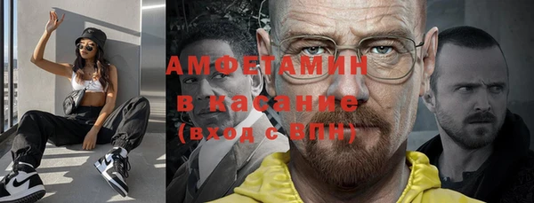 МДПВ Волосово