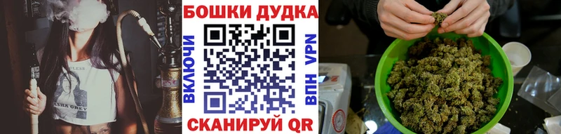 Марихуана семена Ессентукская